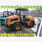 壓實性能極好的振動壓路機廠家13954709390